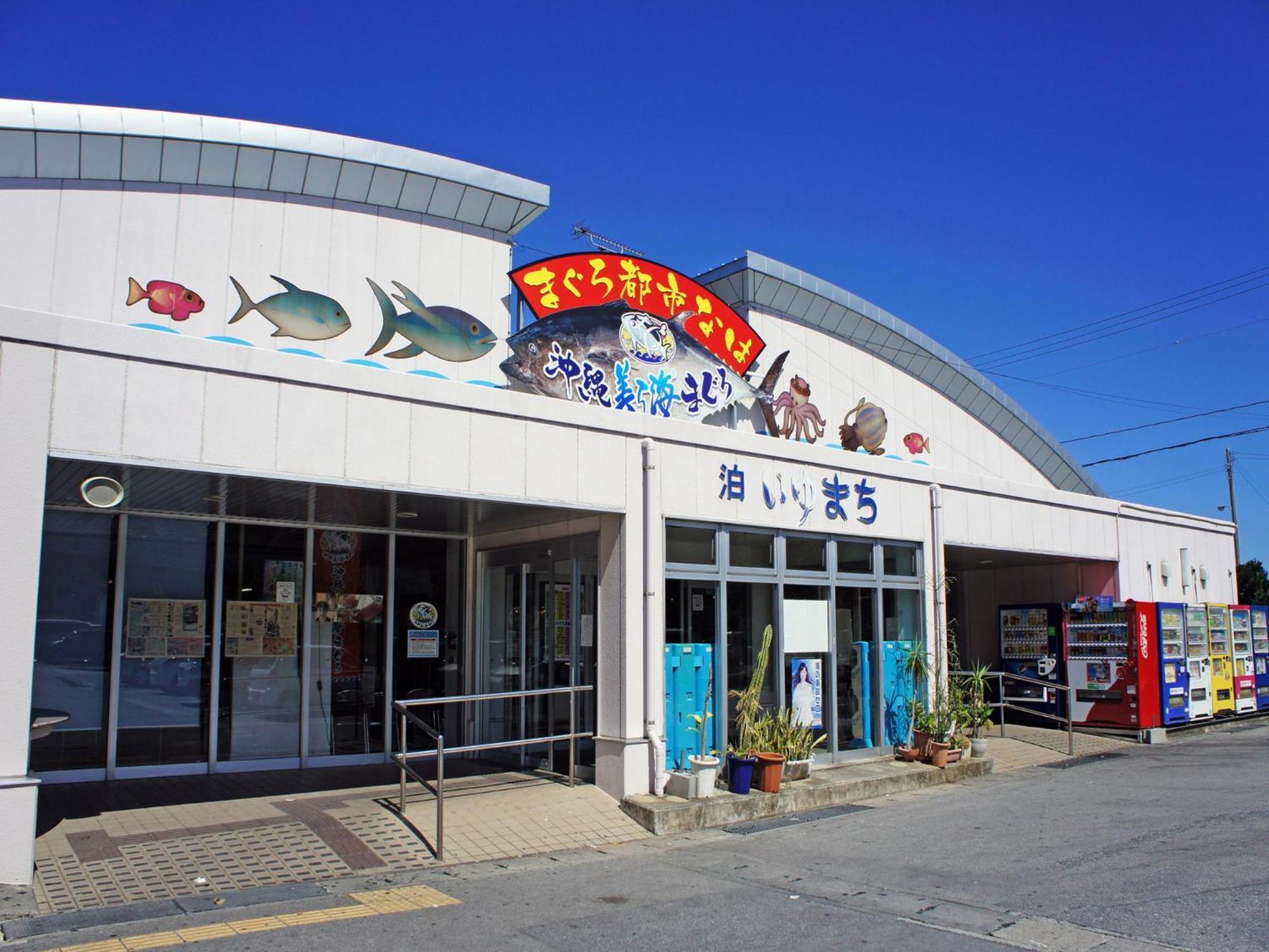 Rj Hotel Naha Exterior photo